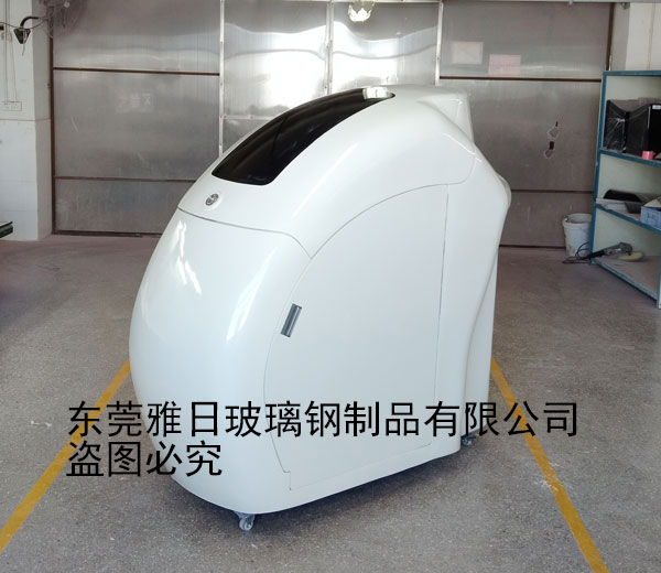 玻璃钢按摩椅