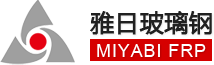 东莞J9.com玻璃钢