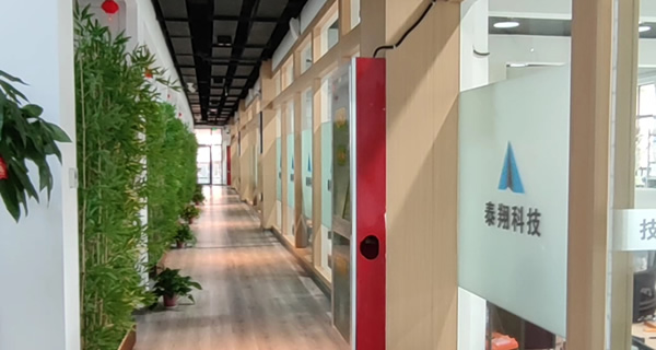 伟德国际victor1946