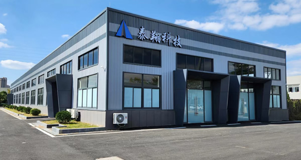 伟德国际victor1946