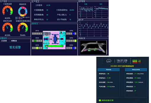 伟德国际victor1946