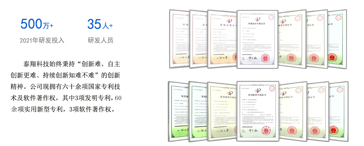 伟德国际victor1946