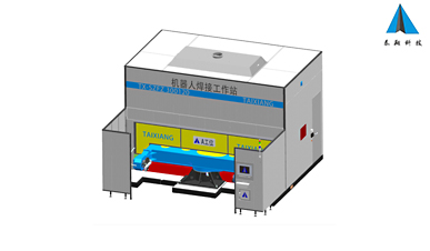 标准型焊接工作站 TX-SZFZ 300120