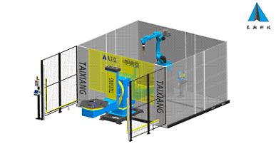 紧凑型组合型焊接工作站  TX 5LFX 500