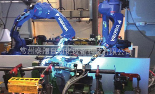 汽车防撞梁焊接夹具工装设计